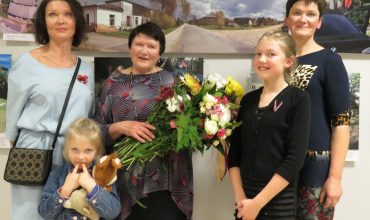 Latvijas 99.gadadiena Kurmālē